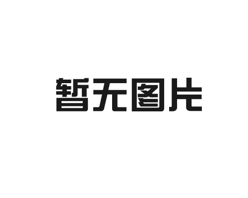 《UV 噴碼機(jī)：為何成為眾多企業(yè)的首選》